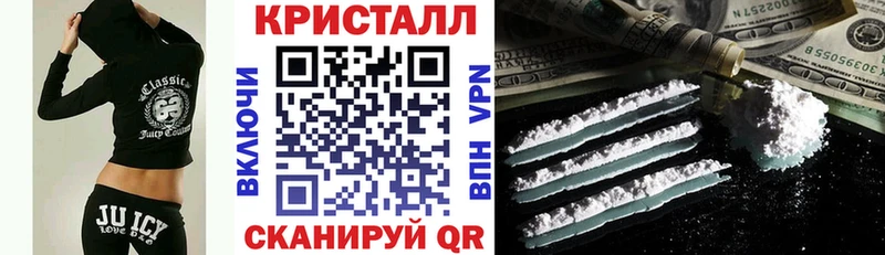 Амфетамин 98%  Николаевск-на-Амуре 