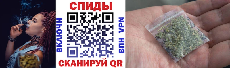 БУТИРАТ 1.4BDO  Николаевск-на-Амуре 