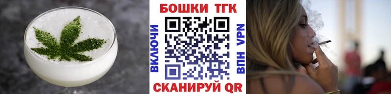 Canna-Cookies марихуана  Николаевск-на-Амуре 