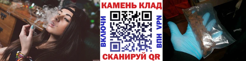 mega зеркало Николаевск-на-Амуре Гашиш Ice-O-Lator