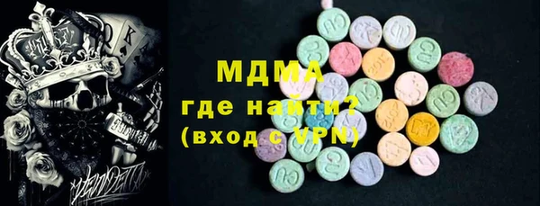 кокаин перу Аркадак