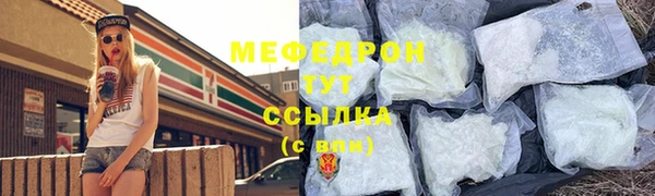 гашишное масло Пересвет