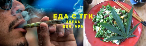 кокаин перу Аркадак