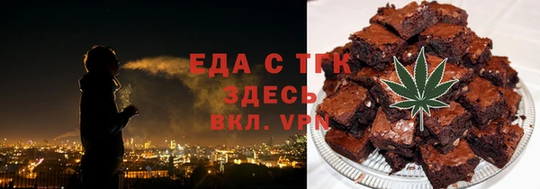 кокаин перу Аркадак