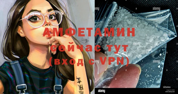 кокаин перу Аркадак