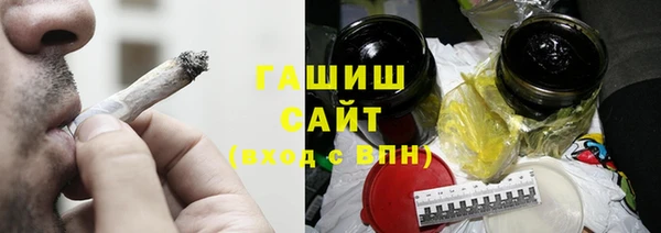 кокаин перу Аркадак