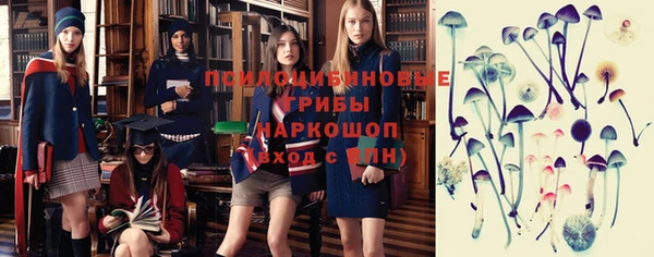 кокаин перу Аркадак