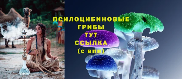 кокаин перу Аркадак