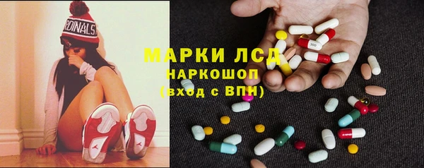 кокаин перу Аркадак