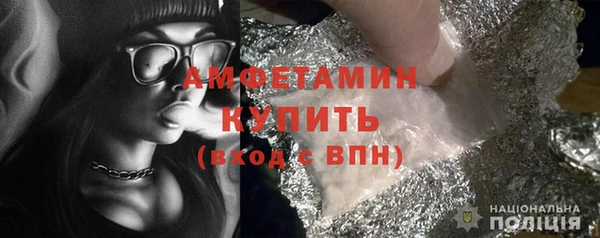 кокаин перу Аркадак
