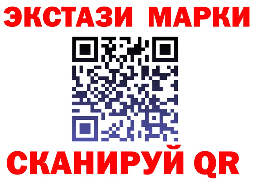 МЕФ 4 MMC вход маркетплейс omg Николаевск-на-Амуре