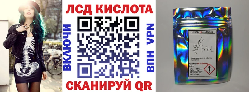 omg рабочий сайт  Николаевск-на-Амуре  Марки NBOMe 1,8мг 